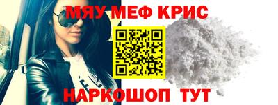 гидропоника Нальчик
