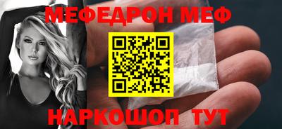 дмт Новодвинск