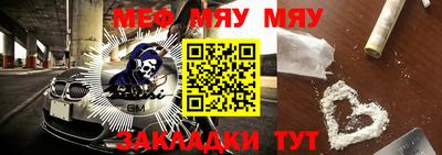 дмт Новодвинск