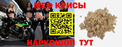 дмт Новодвинск