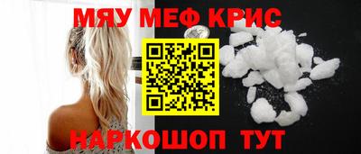 дмт Новодвинск