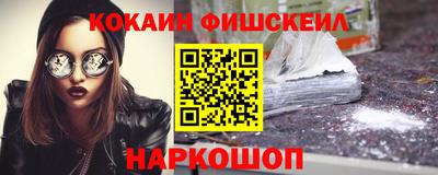 дмт Новодвинск