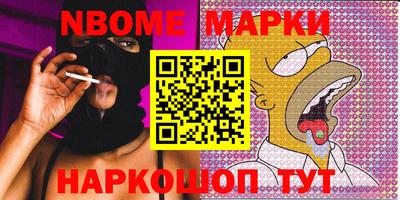 дмт Новодвинск