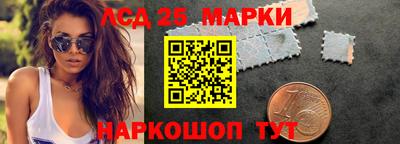 гидропоника Нальчик