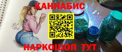 2c-b Новозыбков