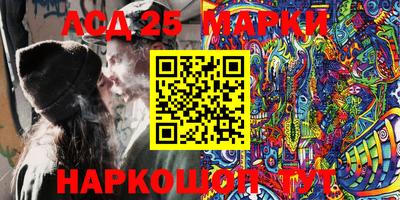 дмт Новодвинск