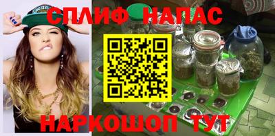 эйфоретик Нарткала