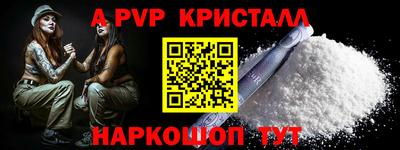 дмт Новодвинск