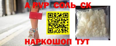 эйфоретик Нарткала