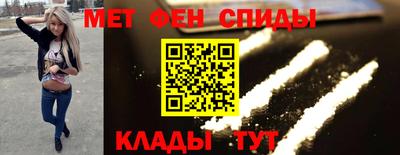 гидропоника Нальчик