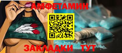 дмт Новодвинск