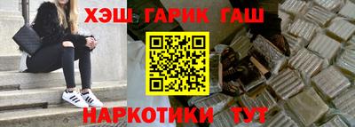 эйфоретик Нарткала