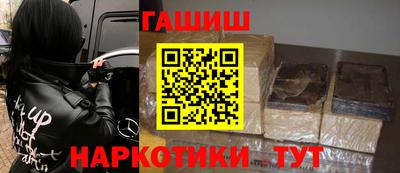 2c-b Новозыбков