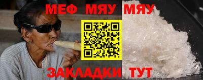 дмт Новодвинск